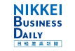 NIKKEI Business Daily 日経産業新聞